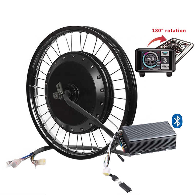 Qs Motor 273 8000W Hub Motor - عزم دوران كبير دراجة كهربائية دراجة