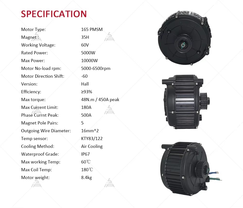 مجموعة محرك QSMOTOR QS165 V2 ب - مراجعة Mid Drive Motor Kit 72V 5000W وسعره