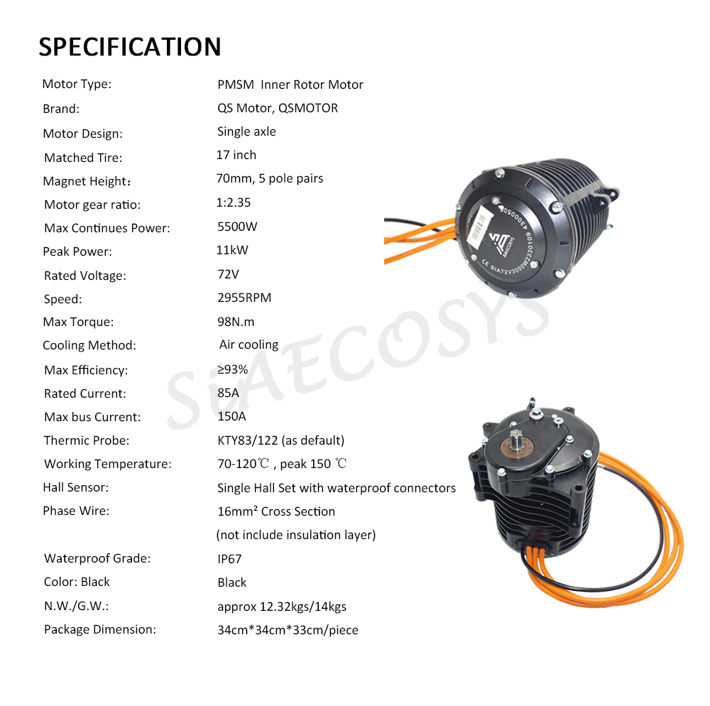 محرك QSMOTOR QS138 70H V3 بقوة - مراجعة Fardriver Nd72850 Controller وسعره